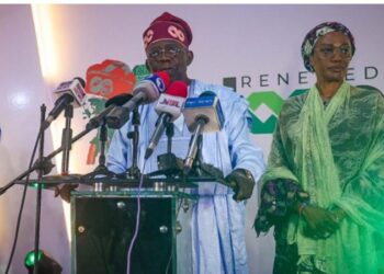 2023 Elections: Bola Tinubu wins Presidential seat, delivers first speech