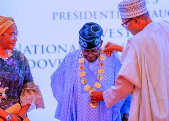 Bola Tinubu takes over presidency mantle