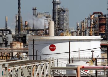 FG issues two oil export terminal licences